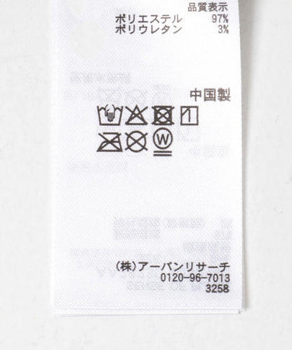 2WAY網紗流蘇馬甲