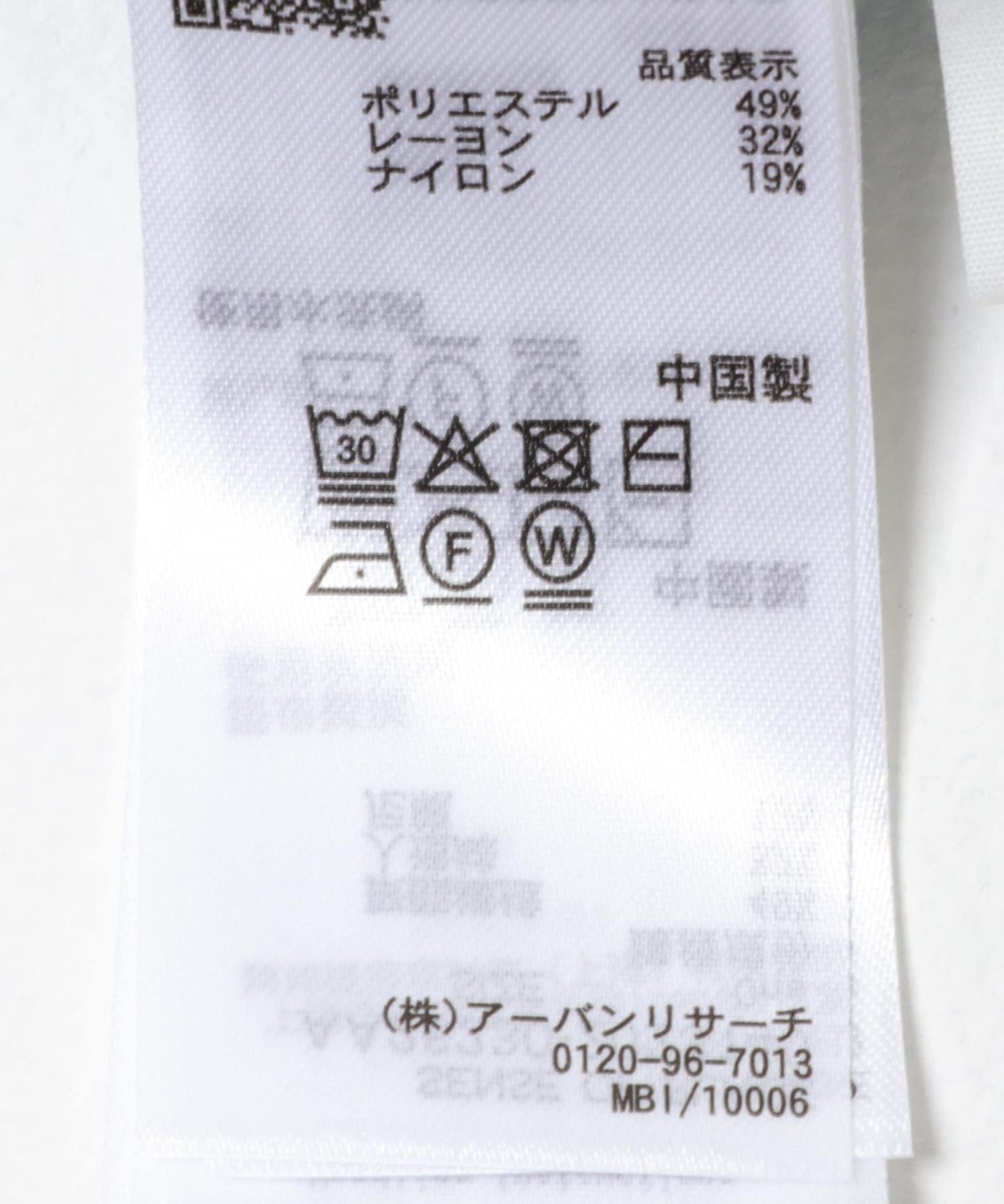 可水洗 荷葉下襬 金屬紐扣 針織開衫