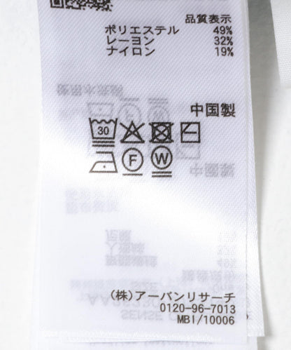 可水洗 荷葉下襬 金屬紐扣 針織開衫