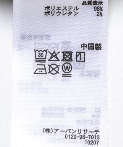 腰部褶設計 半身裙