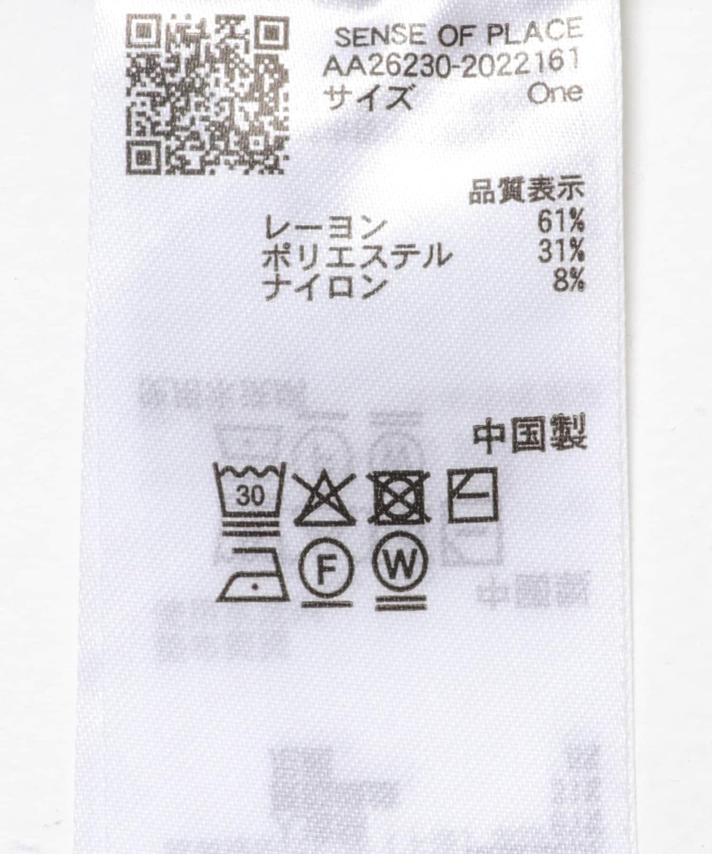可水洗拼色金屬釦針織POLO衫（款）