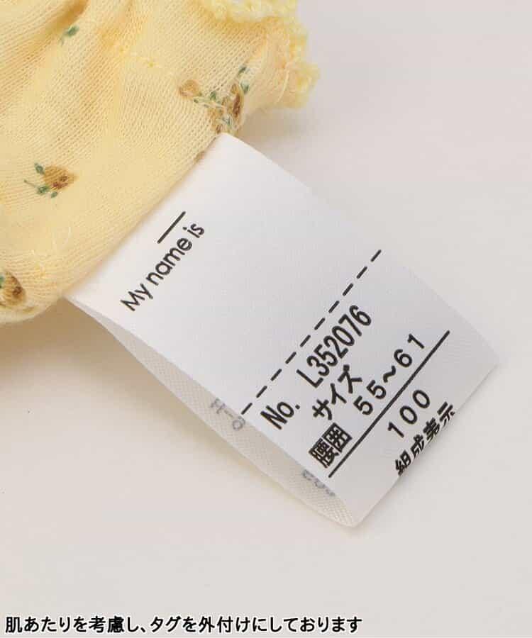 小花圖案內褲