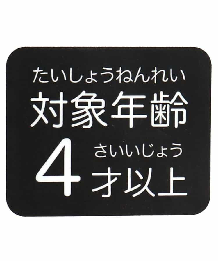 algy 原創貼紙