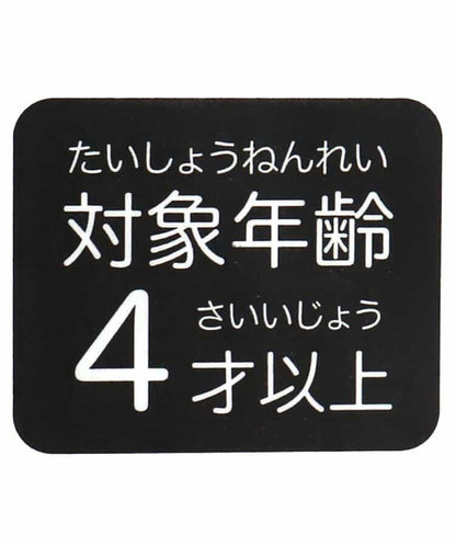 algy 原創貼紙