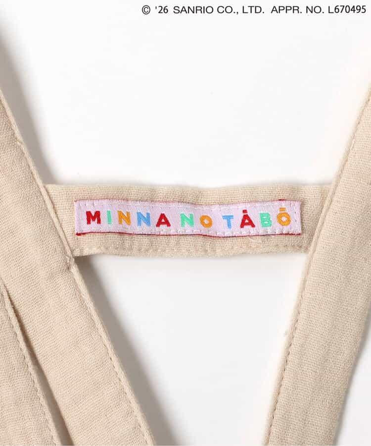 みんなのたあ坊（大口仔） 揹帶泡泡短褲