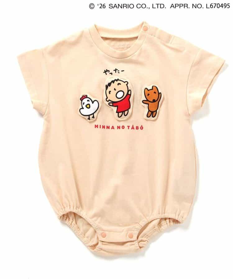 みんなのたあ坊（大口仔） 飽滿造型玩偶