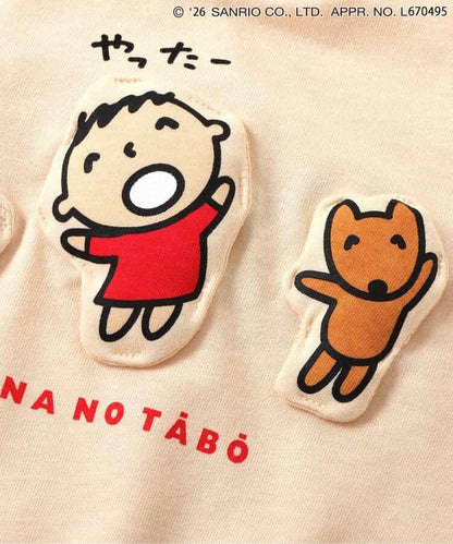 みんなのたあ坊（大口仔） 飽滿造型玩偶