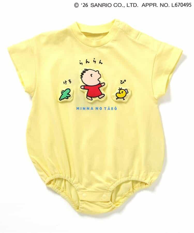 みんなのたあ坊（大口仔） 飽滿造型玩偶