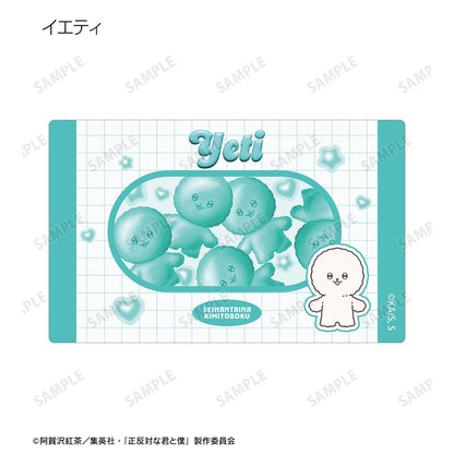 正反対な君と僕（正反對的你與我） petit-sserie系列 隨機卡包貼紙 單盒（13包入）