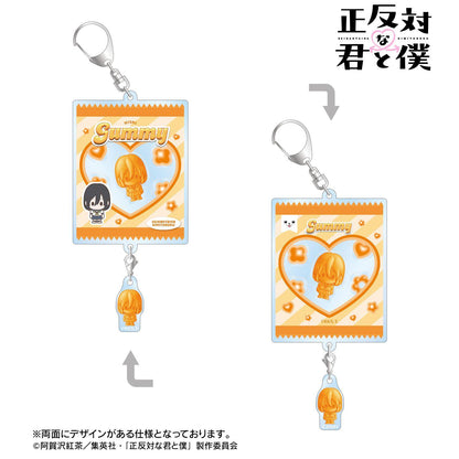 正反対な君と僕_西 petit-sserie 亞克力搖搖鑰匙扣