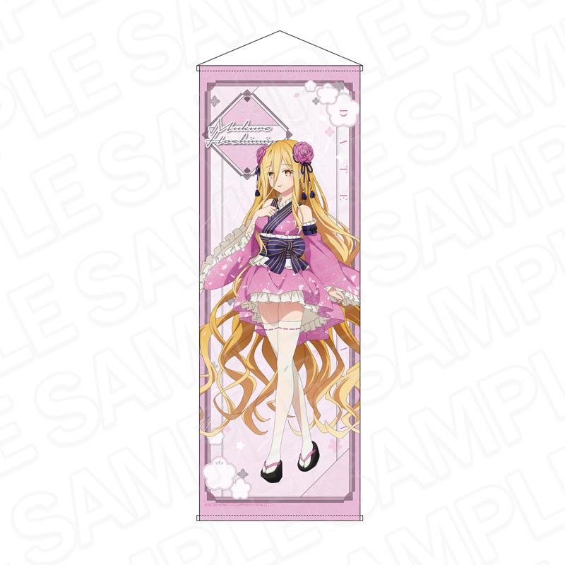 《約會大作戰》Ⅴ（約會大作戰Ⅴ） 星宮六喰 特大掛畫 和服アイドル ver.
