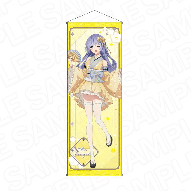 《約會大作戰》Ⅴ（約會大作戰） 誘宵美九 特大掛畫 和服偶像款