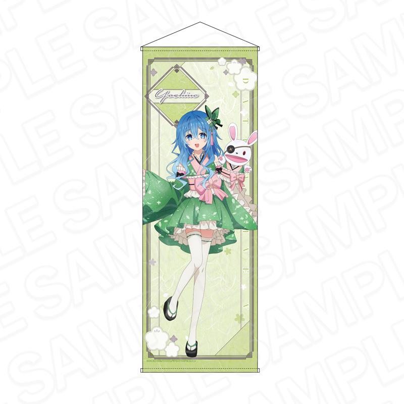 《約會大作戰》Ⅴ 特大掛毯 紐特羅系列 四糸乃 和服偶像 ver.