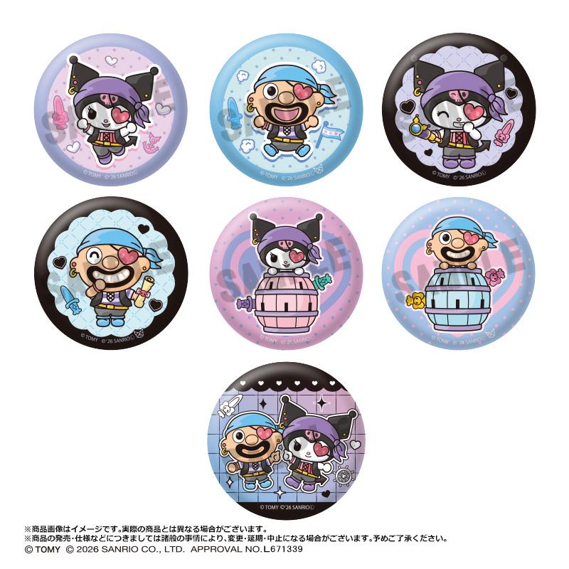 黒ひげ危機一発（黑鬍子危機一發）×《庫洛米》 交易徽章 BOX／7包入