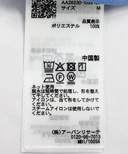 透紗楊柳質感 開領 襯衫