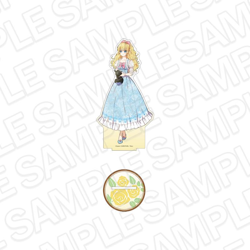 ある日、お姫様になってしまった件について（某天成為公主） アタナシア 大尺寸亞克力立牌 B款