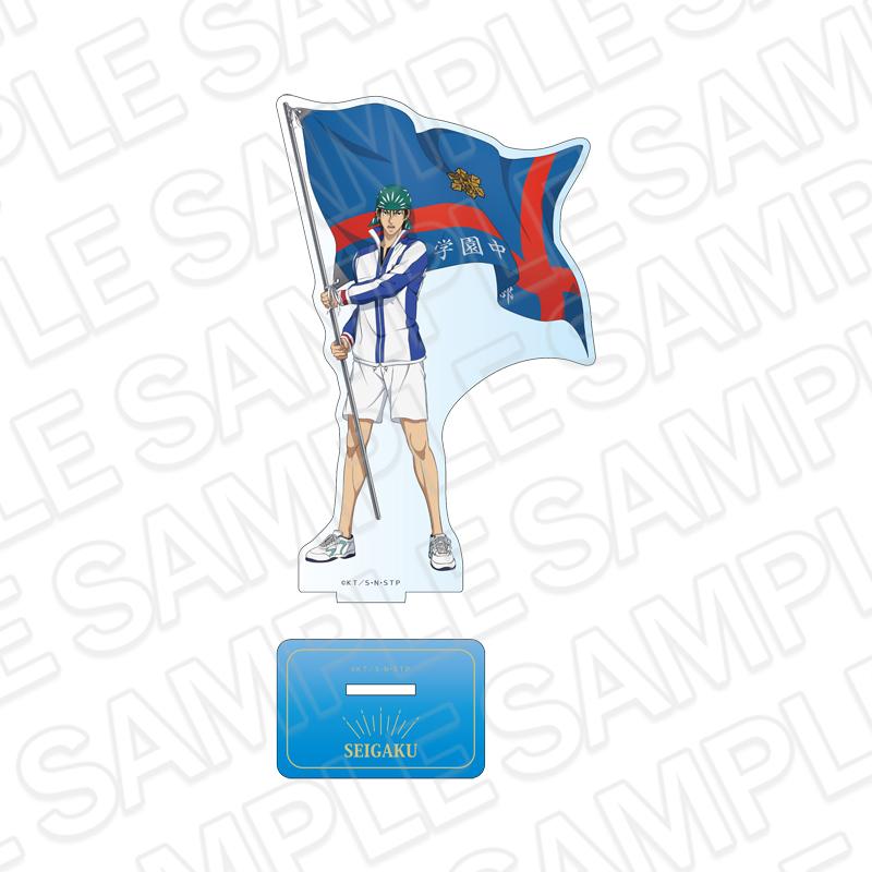 《新網球王子》（新網球王子） vol.2 海堂薫 亞克力立牌 flag ver.