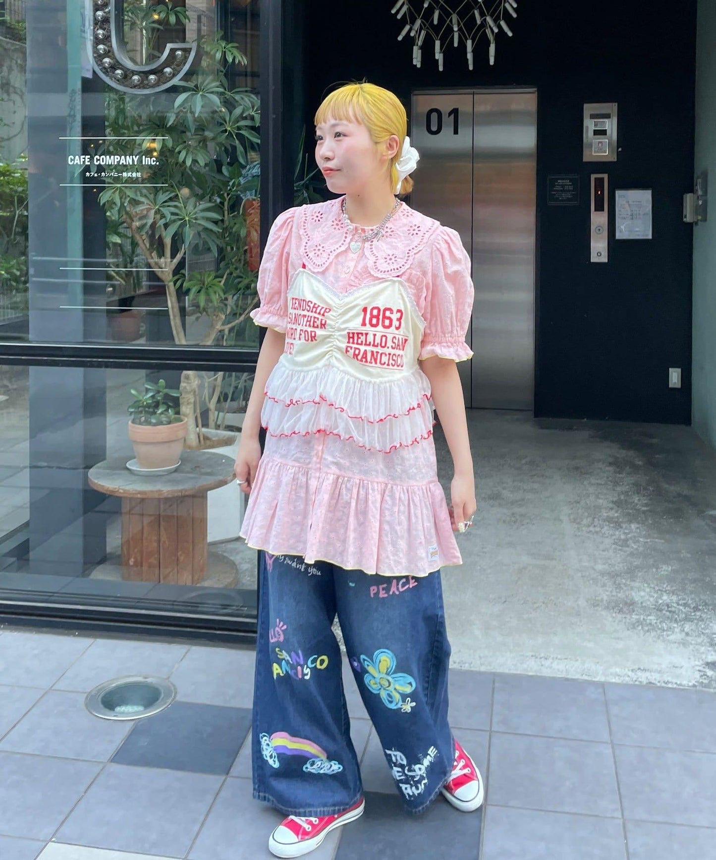 HELLO.SANFRANCISCO 彩色潑墨牛仔褲