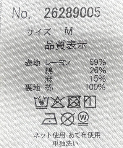 麻料休閒褲