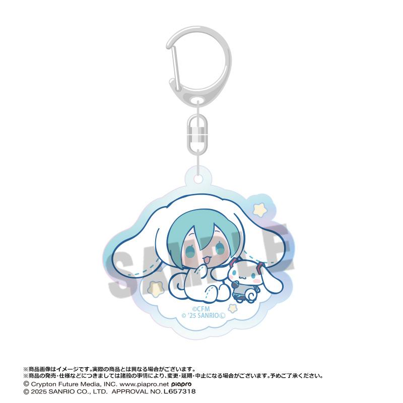 初音ミク × シナモロール 極光亞克力鑰匙扣 A款