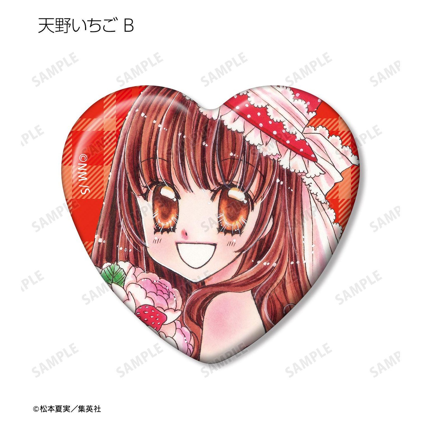 夢色パティシエール（夢色蛋糕師） 第二彈 心形徽章 完整盒裝15包