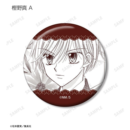 夢色パティシエール（夢色甜點師） 原作分鏡系列 第二彈 徽章 整盒15包