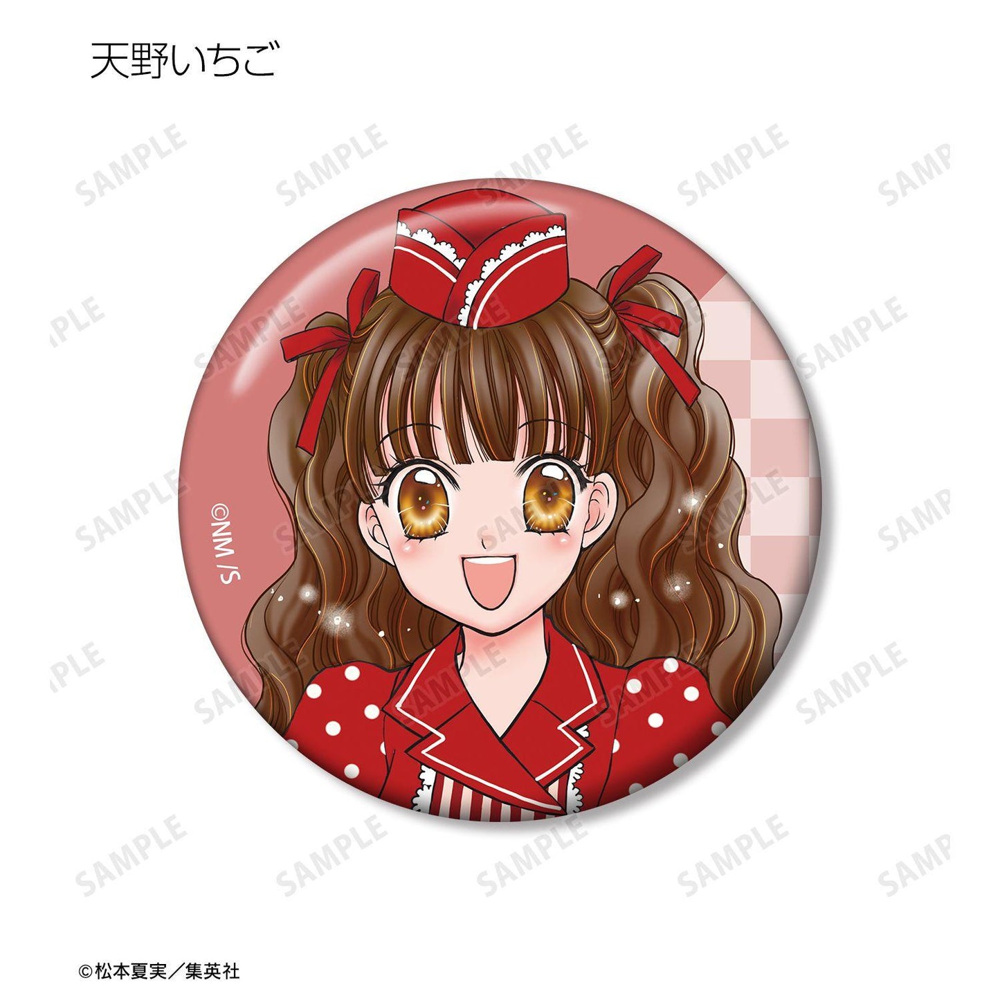 夢色パティシエール（夢色蛋糕師） 松本夏實繪製餐廳ver系列 盒抽徽章 整盒（12包入）