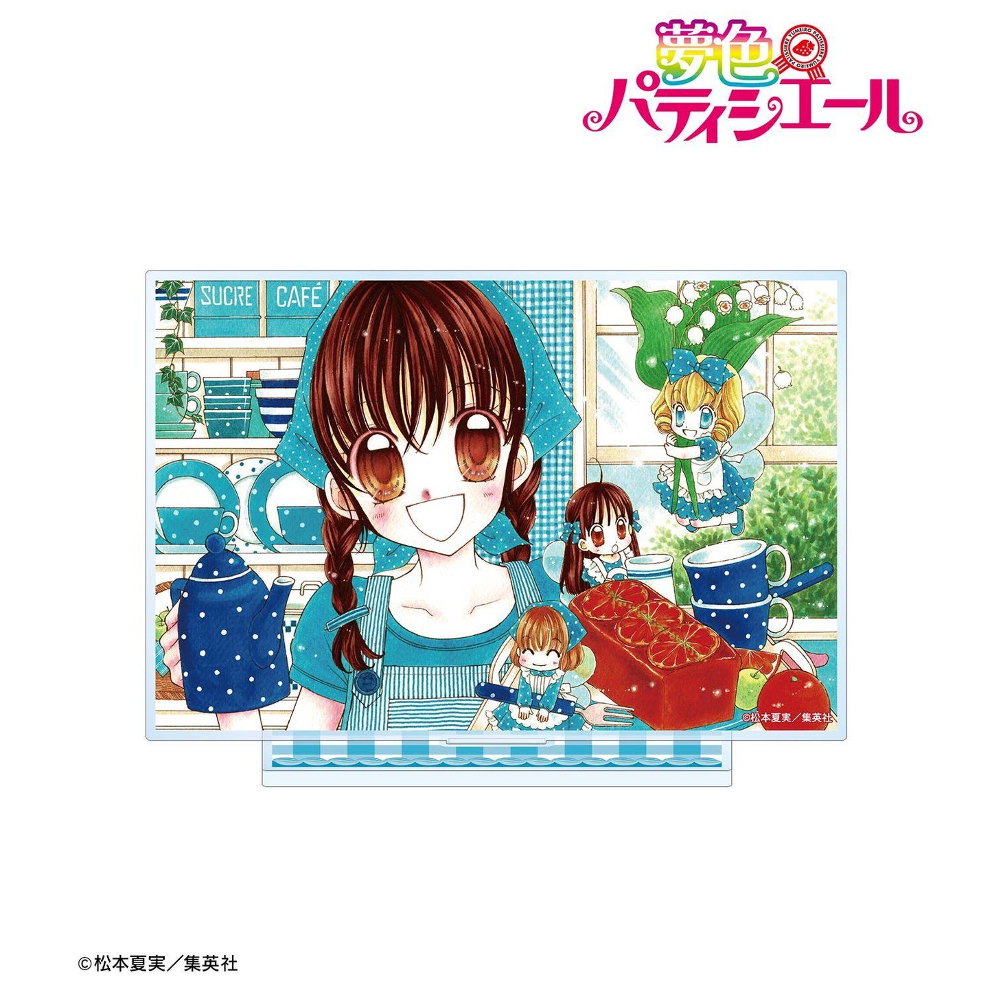 夢色パティシエール（夢色蛋糕師） 集合 第二彈 大號亞克力立牌 A款