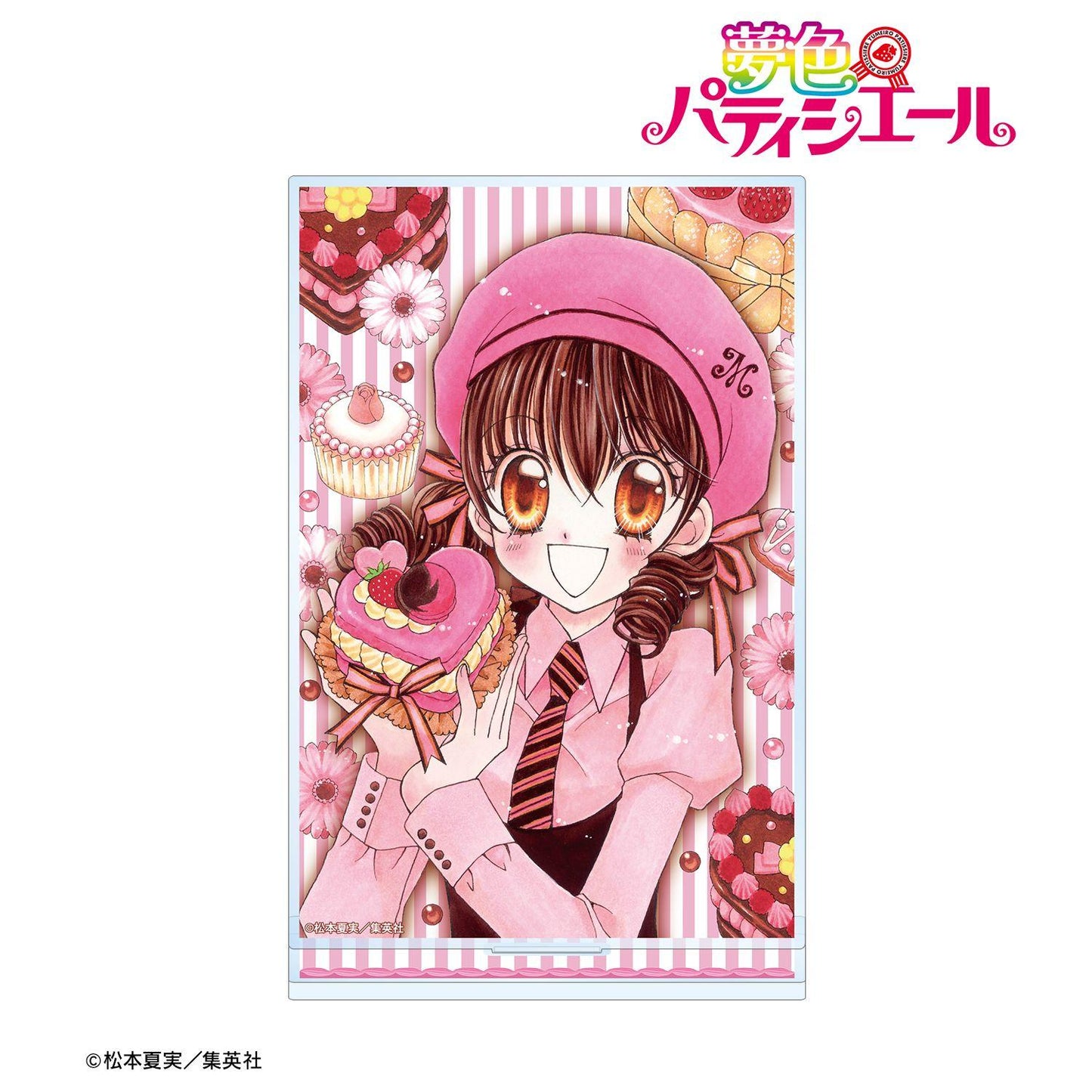 夢色パティシエール（夢色蛋糕師） vol.2 天野いちご 大號亞克力立牌 B款