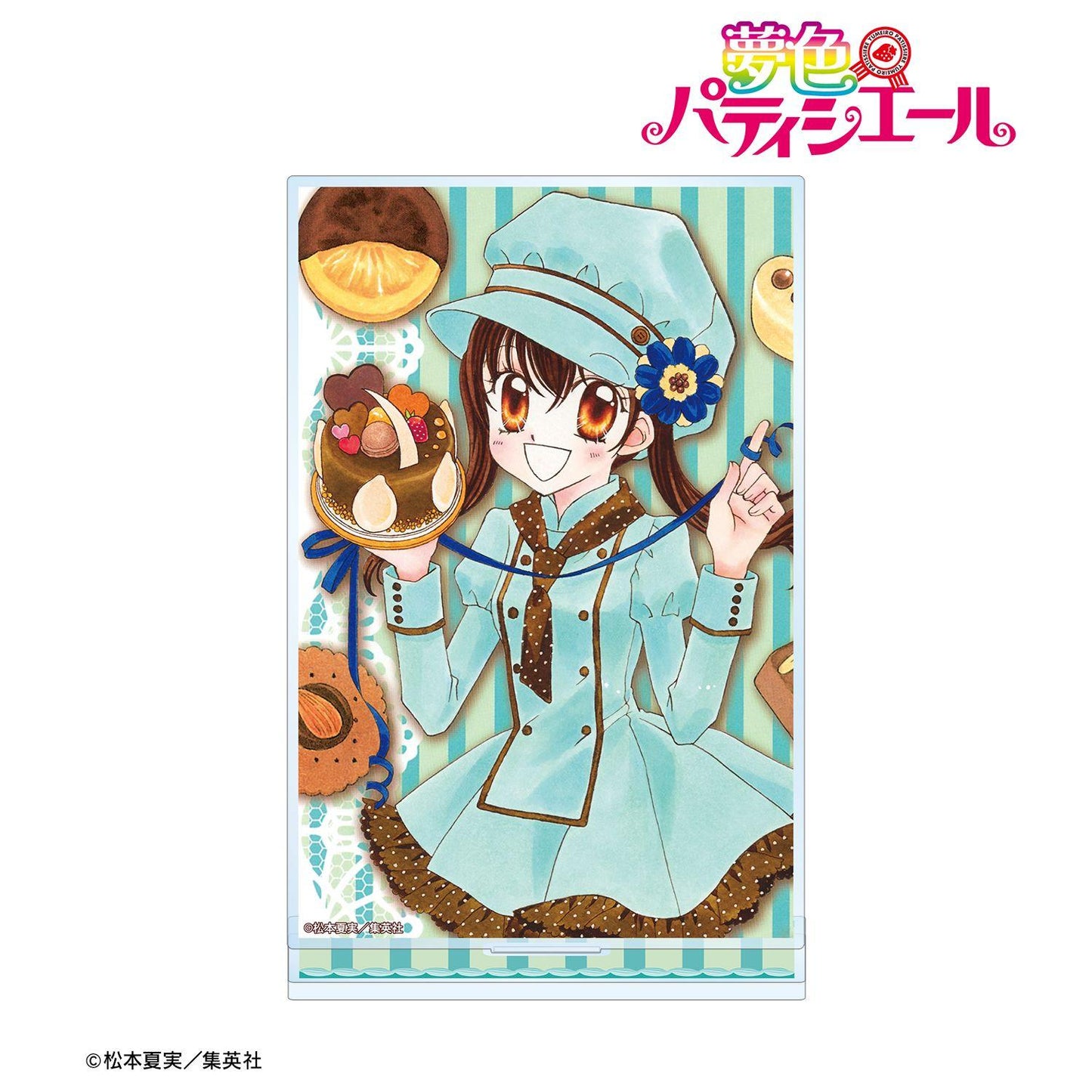 夢色パティシエール（夢色蛋糕師） 第二彈 天野いちご 大號亞克力立牌 A款