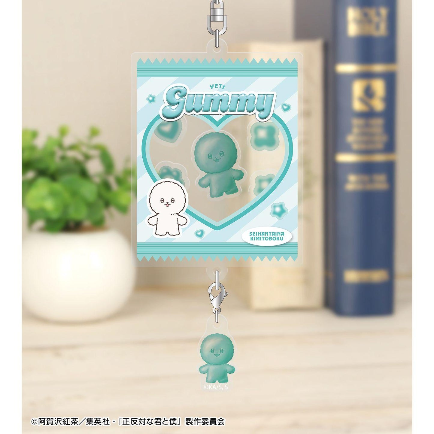 正反対な君と僕（正反対な君と僕） Yeti petit-sserie系列 沙沙亞克力鑰匙扣