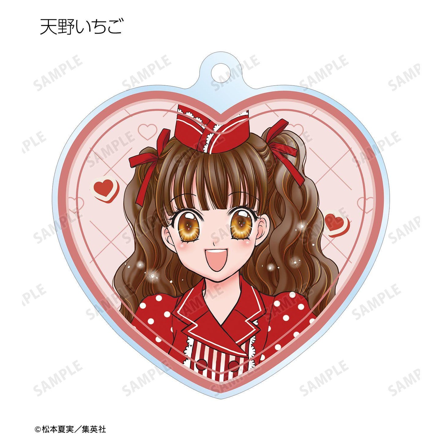 夢色パティシエール（夢色蛋糕師） 手繪餐廳ver系列 盒裝亞克力鑰匙扣 整盒（12包）