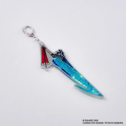 ファイナルファンタジーX（最終幻想X） フラタニティ 亮片鑰匙扣