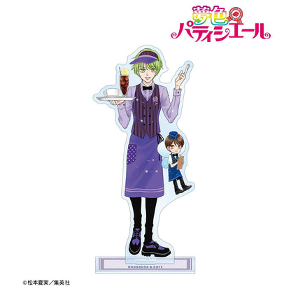 夢色パティシエール（夢色糕點師） 新繪咖啡餐廳ver 花房五月 大號亞克力立牌