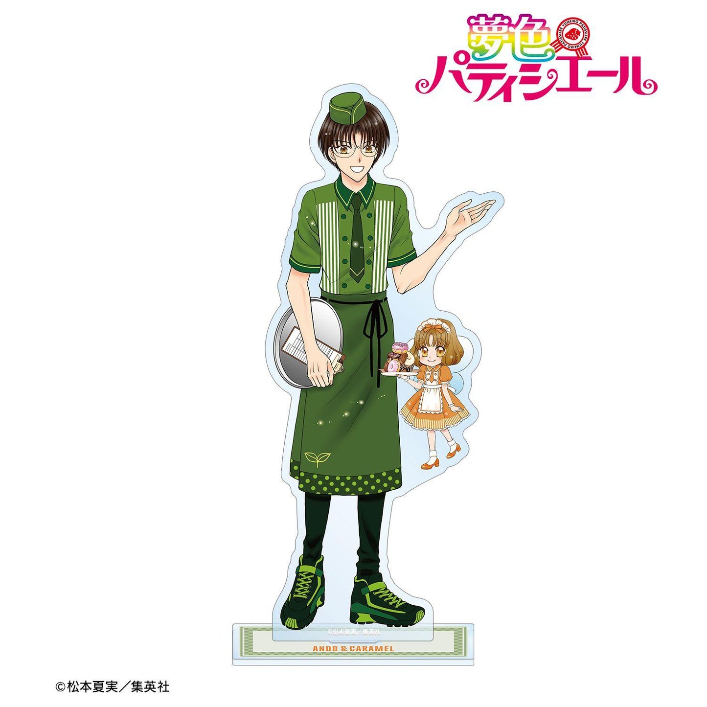 夢色パティシエール（夢色蛋糕師） 描き下ろし 安堂千乃介＆キャラメル 大號亞克力立牌 ダイナーver.