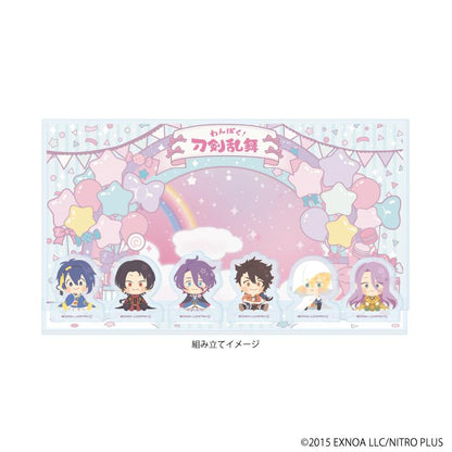 わんぱく！刀剣亂舞（刀劍亂舞） 04期 亞克力場景 攝影棚款