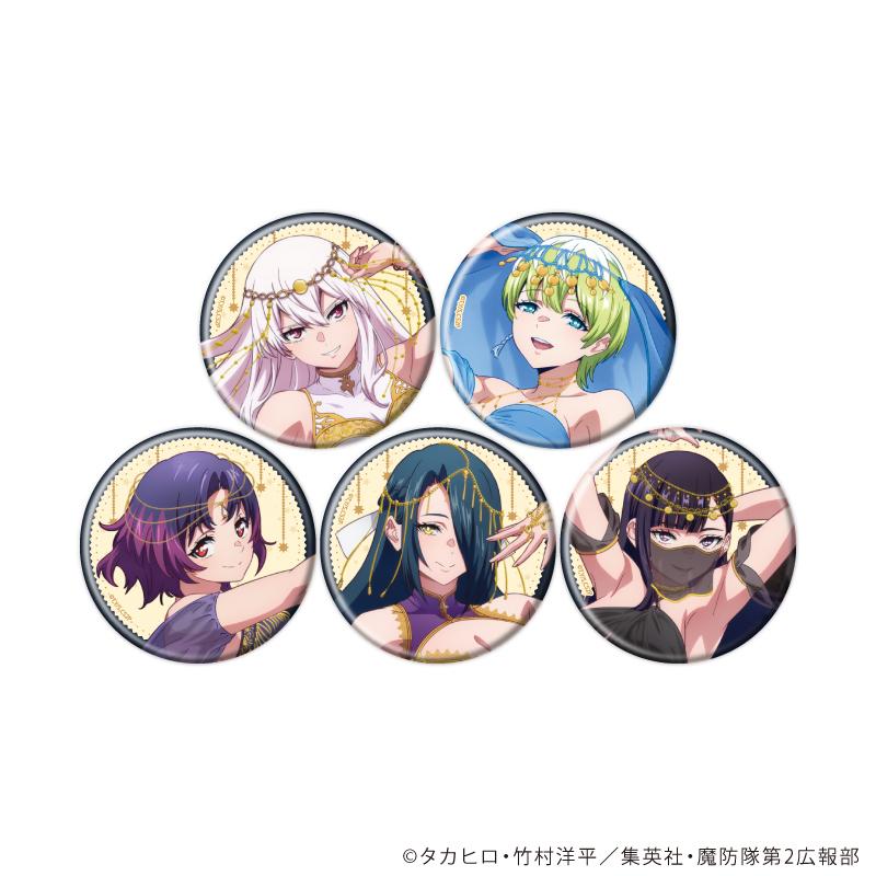 魔都精兵的奴隸（魔都精兵的奴隸） 05系列 第二彈 徽章套裝 全套版（描き下ろしイラスト）