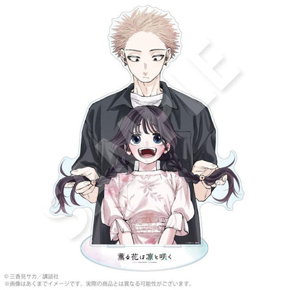 薫る花は凜と咲く（薰香之花綻放於凜然） 大號亞克力立牌 A款
