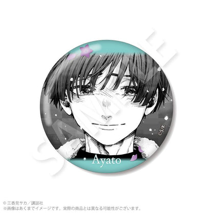 薫る花は凜と咲く（薰香之花凜然綻放） 全套盒裝徽章套裝 8個入