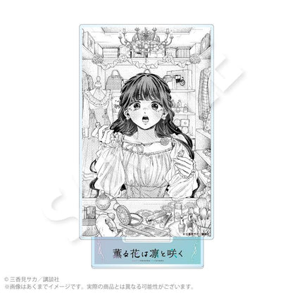 薫る花は凜と咲く（芬芳之花凜然綻放） 亞克力立牌 E款
