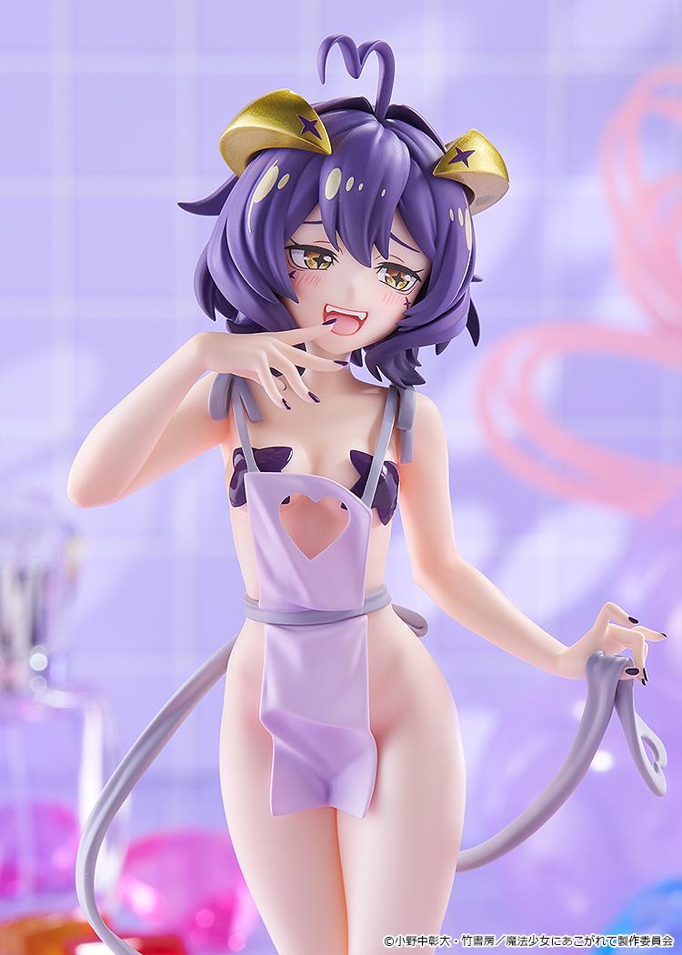 《夢想成為魔法少女》（夢想成為魔法少女） POP UP PARADE系列 マジアベーゼ 手辦 裸エプロンVer. L size