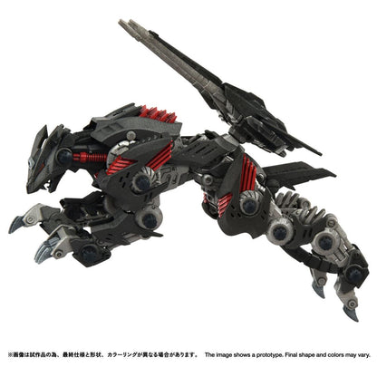 ZOIDS（索斯機獸） REALIZE MODEL ライトニングサイクス アーバイン仕様 模型 1/100 RMZ-023