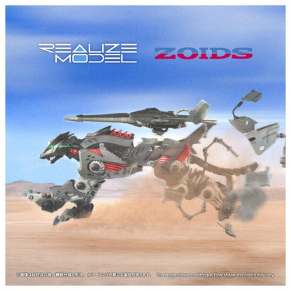 ZOIDS（索斯機獸） REALIZE MODEL ライトニングサイクス アーバイン仕様 模型 1/100 RMZ-023