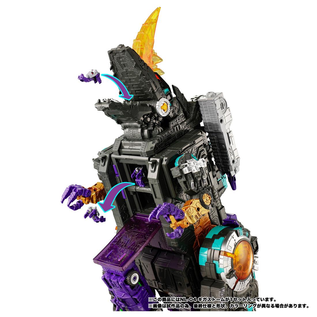 《變形金剛》 新傳奇系列 NL-04 ギガストーム 模型