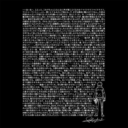 《Re：從零開始的異世界生活》 スバル Tシャツ BLACK Sサイズ 演説款