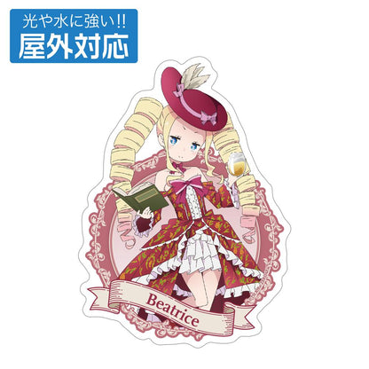 《Re：從零開始的異世界生活》 ベアトリス 戶外貼紙 派對禮服ver.