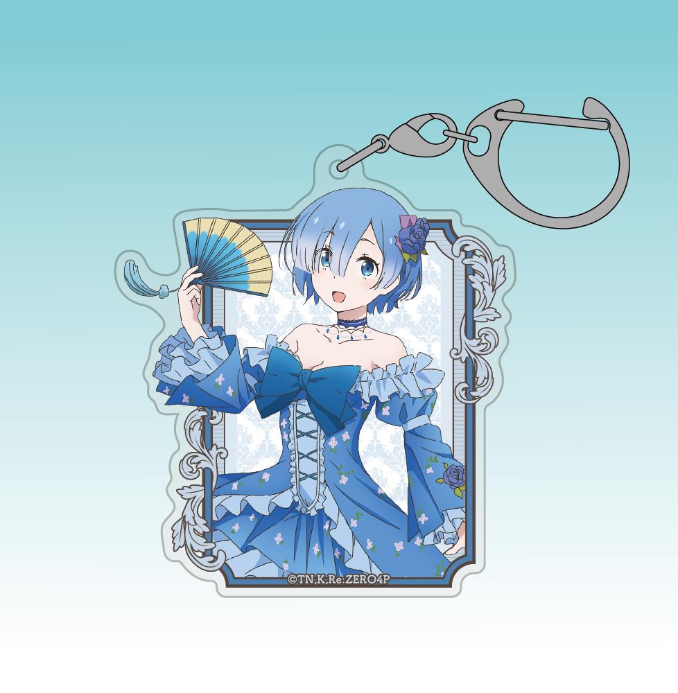 《Re：從零開始的異世界生活》（從零開始的異世界生活） 系列 第一期 レム 多功能亞克力鑰匙扣 派對禮服ver.