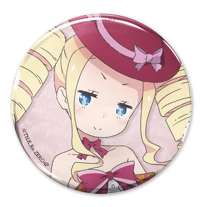 《Re：從零開始的異世界生活》（Re：從零開始的異世界生活） ベアトリス 65mm徽章 パーティードレスver.