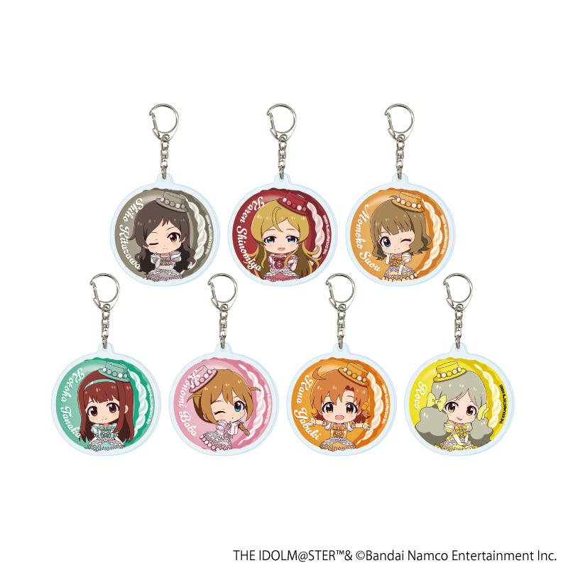 アイドルマスター ミリオンライブ！（偶像大師 百萬現場！） 亞克力鑰匙扣 09 マカロンドレスver. 全7種套裝（7個入）