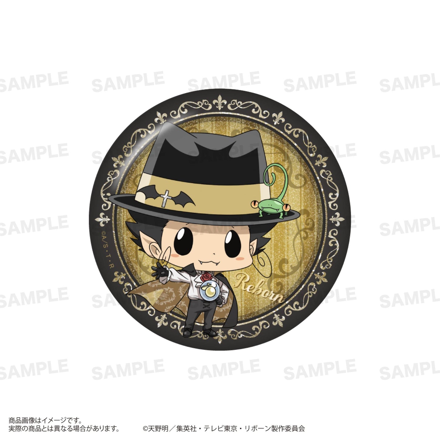 家庭教師HITMAN REBORN!（家庭教師REBORN！） 閃粉系列 徽章 Vampire ver. 全套BOX（8個入）